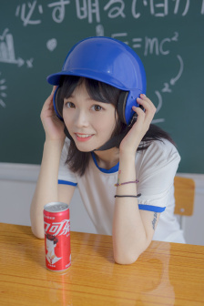 校霸和他的小哭包(校园)鹧鸪哨!